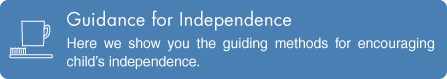 Guidance for Independence