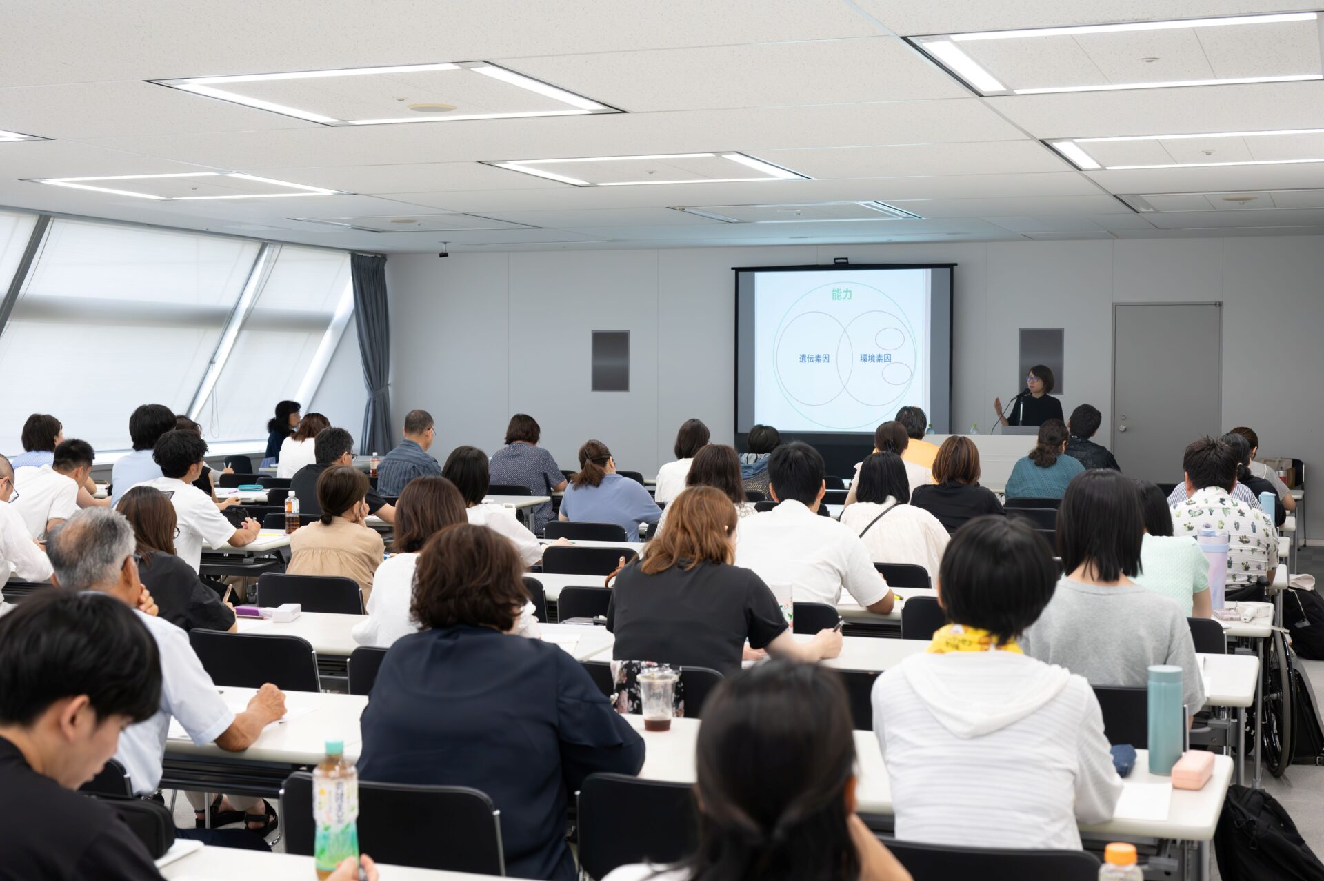 2025年夏のセミナーを開催しました - 研修・出版－北区を拠点に活動